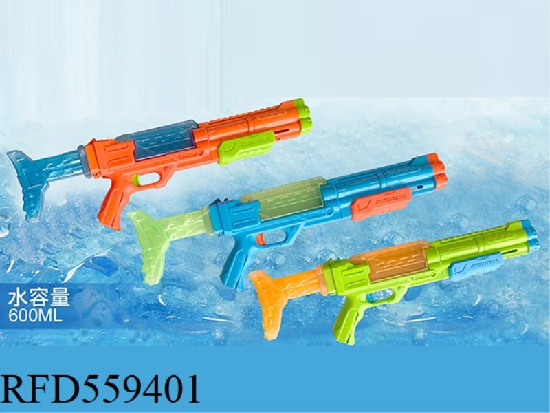 PRESSURE SOLID COLOR WATER GUN