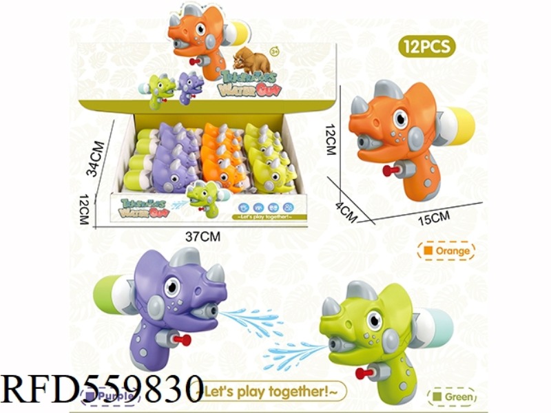 12 SMALL WATER PISTOLS (TRICERATOPS) DISPLAY BOXES