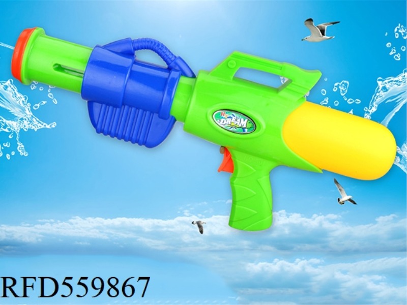 501 AIR PRESSURE WATER GUN