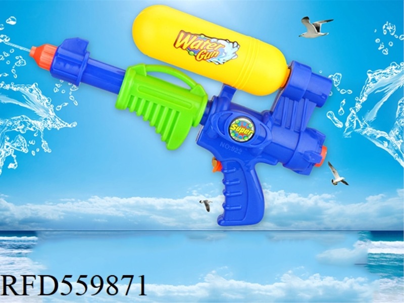 922 AIR PRESSURE WATER GUN