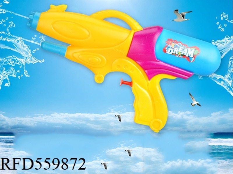 688 DOUBLE SPRINKLER GUN