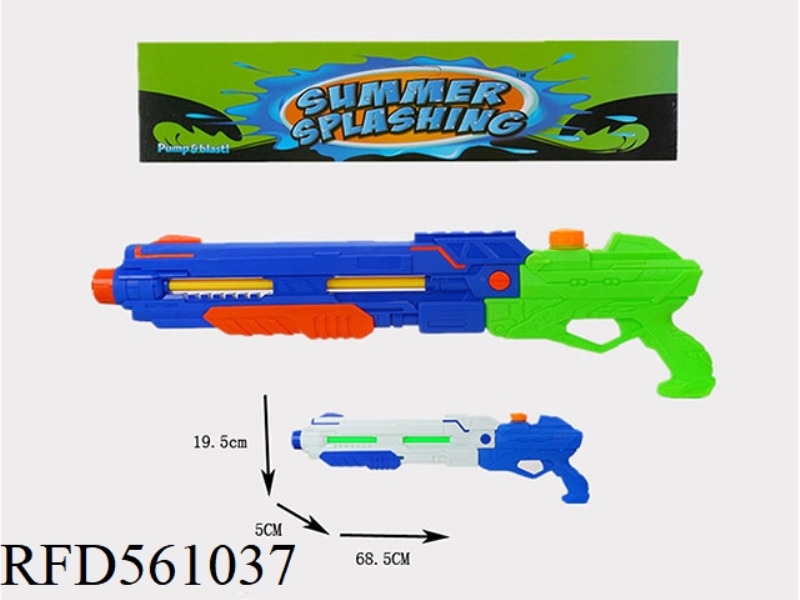 SODA GUN