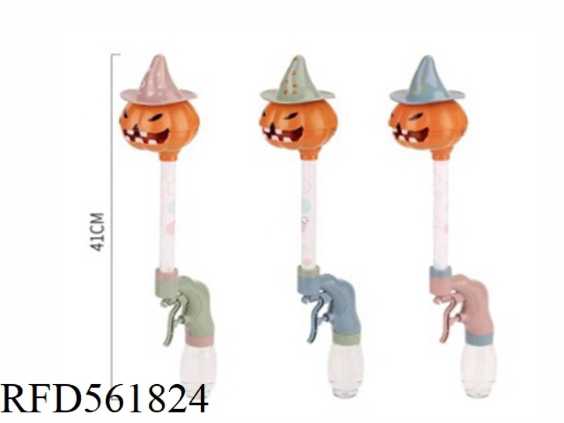 LONG NECK PUMPKIN HEAD WATER GUN