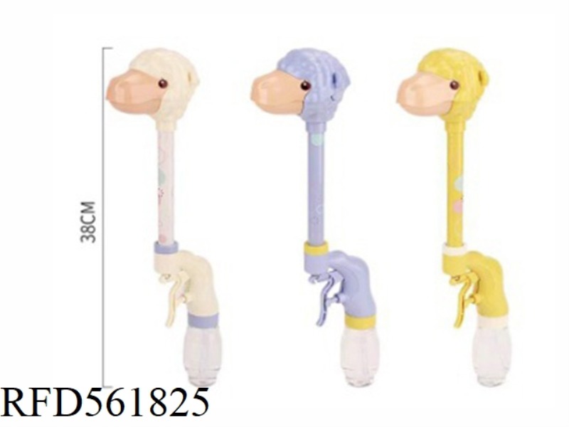 LONG-NECKED ALPACA WATER GUN