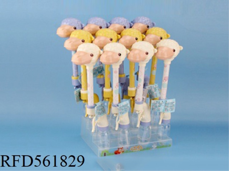 LONG-NECKED ALPACA WATER GUN