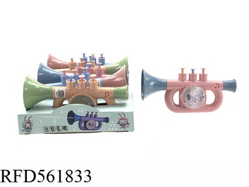 HORN WATER GUN