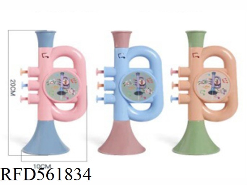HORN WATER GUN