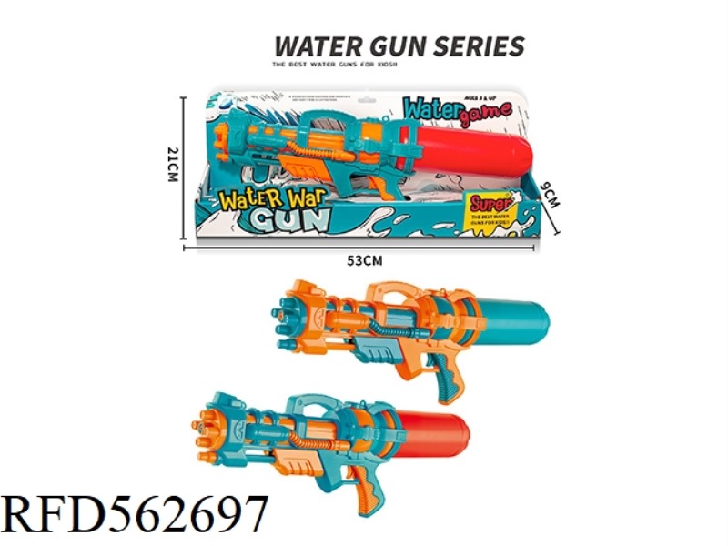 50CM GATLING AIR WATER GUN