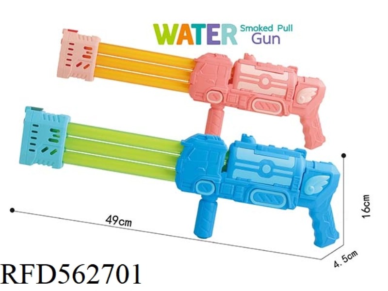 49CM THREE-TUBE TANK CAR WATER CANNON