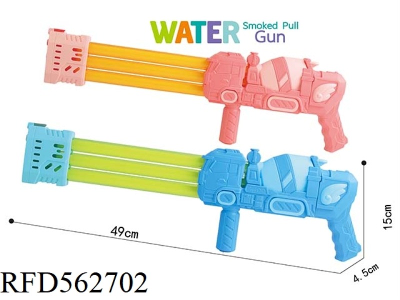 49CM THREE-PIPE CEMENT WATER CANNON