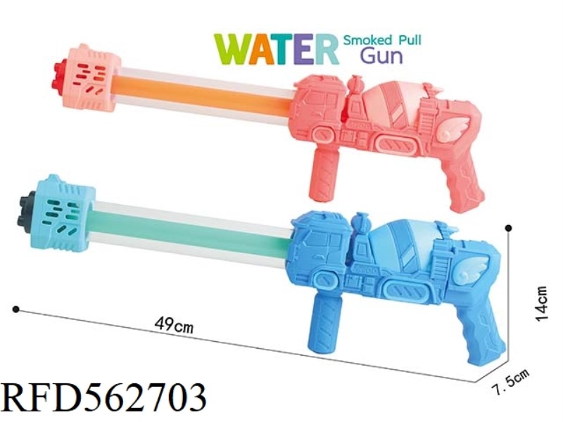 49CM SINGLE PIPE FIVE-NOZZLE CEMENT WATER CANNON