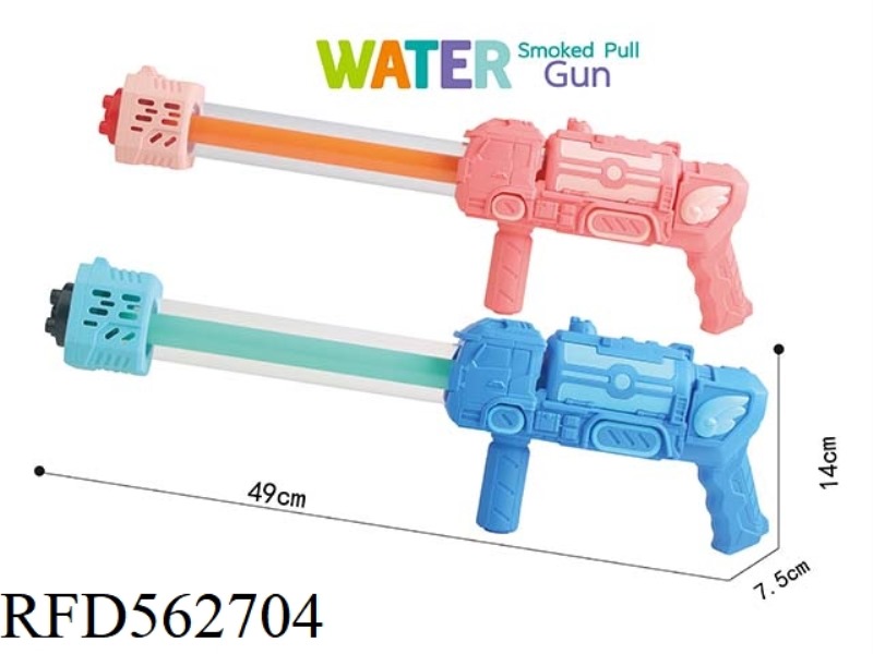 49CM SINGLE-TUBE FIVE-NOZZLE TANK CAR WATER CANNON