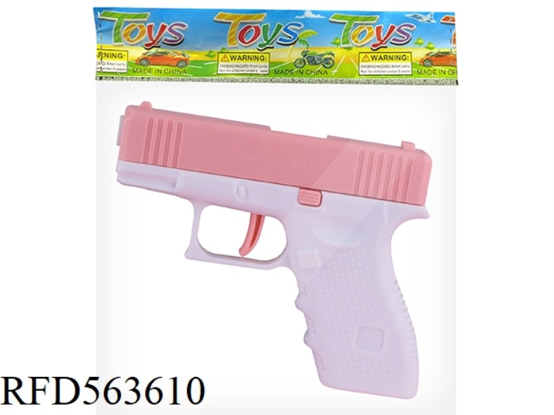 GLOCK WATER GUN PINK