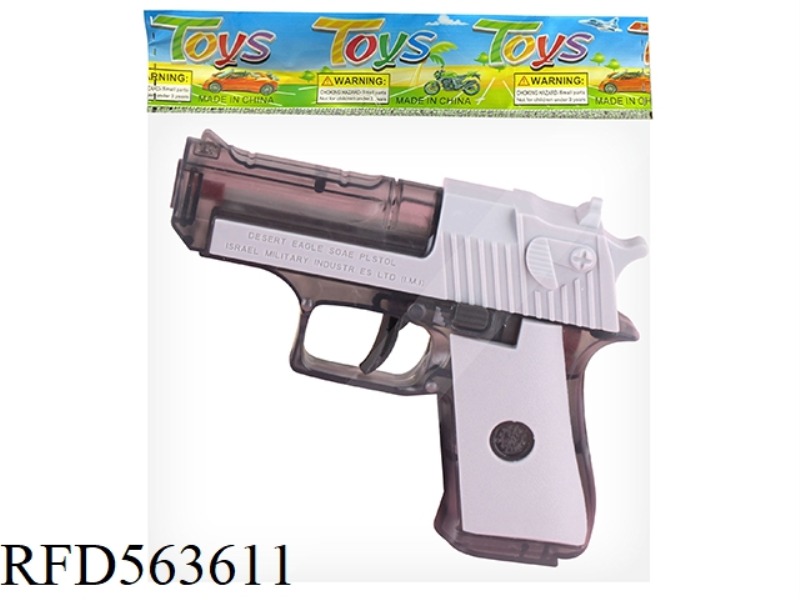 DESERT EAGLE WATER GUN BLACK