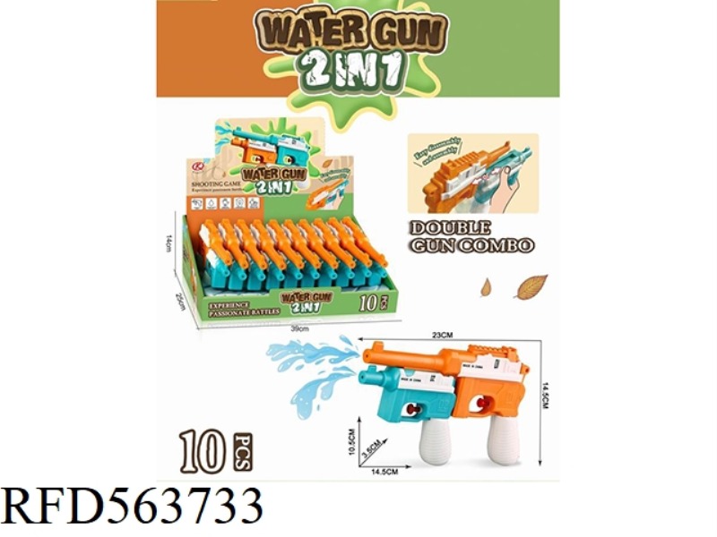CHILD AND FEMALE WATER GUN 10PCS