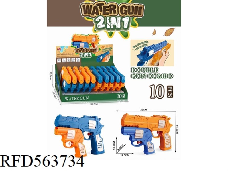 CHILD AND FEMALE WATER GUN 10PCS