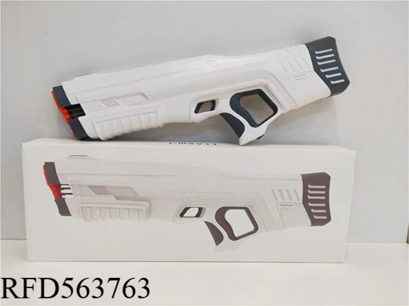 ELECTRIC WATER GUN (GREY)