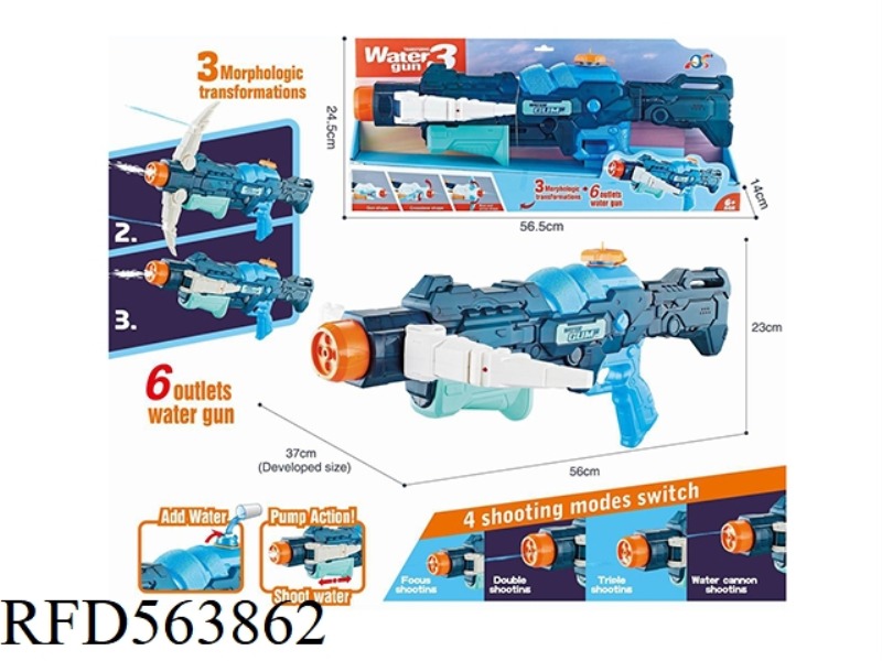 NEW CROSSBOW ROTATING 2 SPRAY + SWITCHING 4 NOZZLE NOZZLE (BLUE)