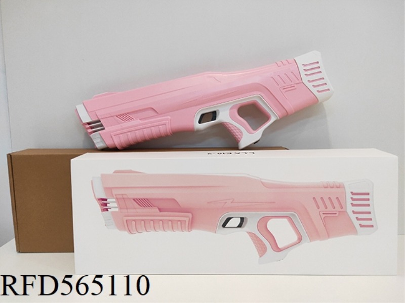 ELECTRIC WATER GUN