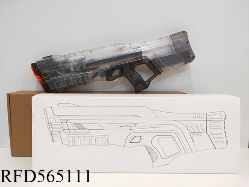 ELECTRIC WATER GUN (TRANSPARENT LIMITED EDITION)
