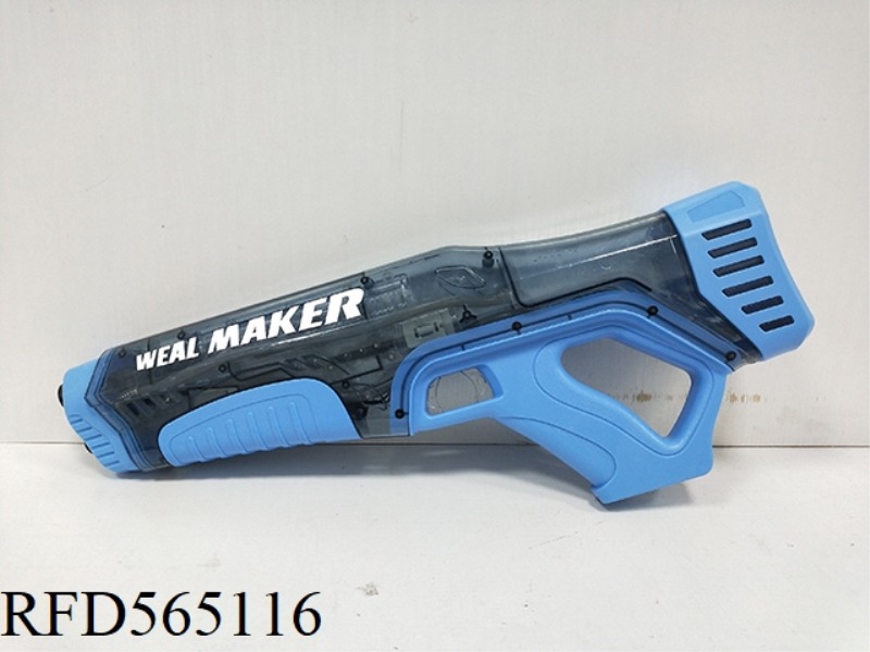 ELECTRIC WATER GUN (MINI KIDS)
