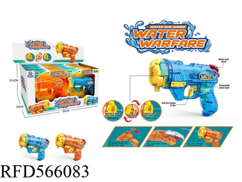 WATER GUN 12PCS