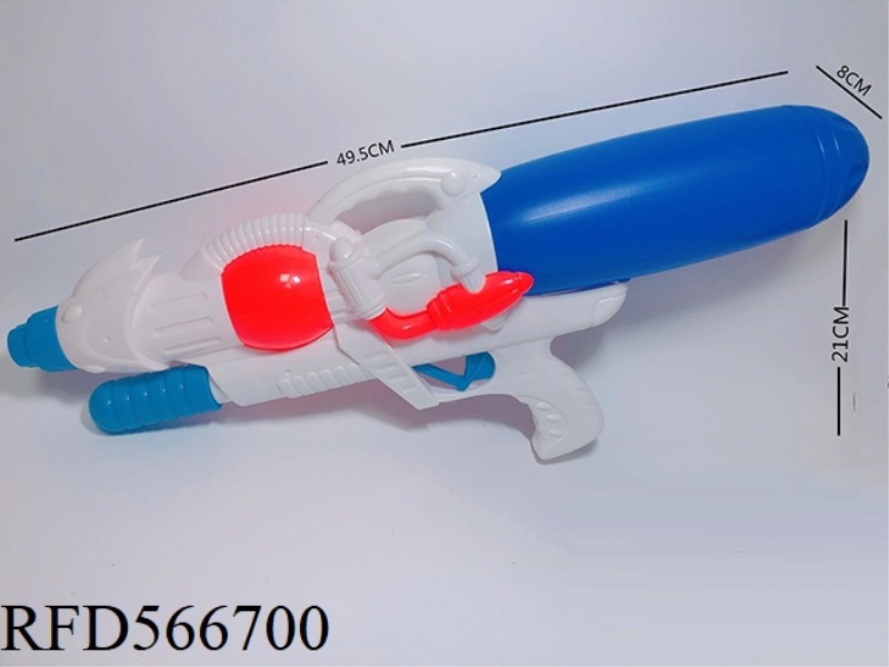 AIR GUN