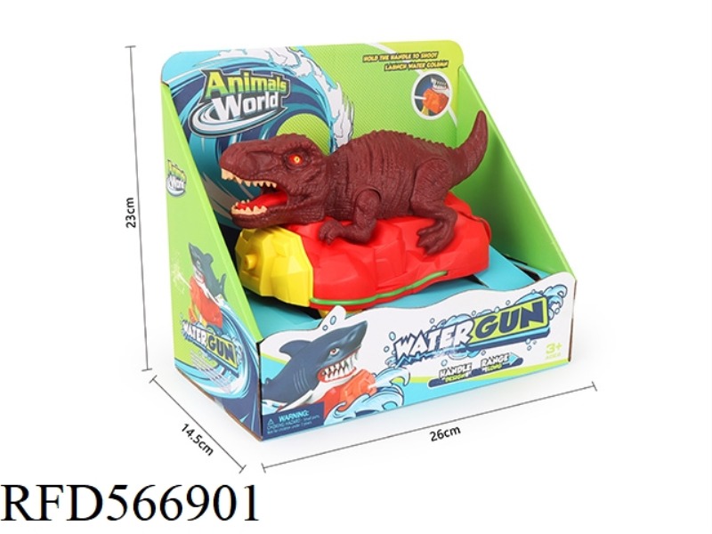 AMAZING SIMULATION DINOSAUR TYRANNOSAURUS REX FEROCIOUS DINOSAUR WRIST PRESS WATER GUN