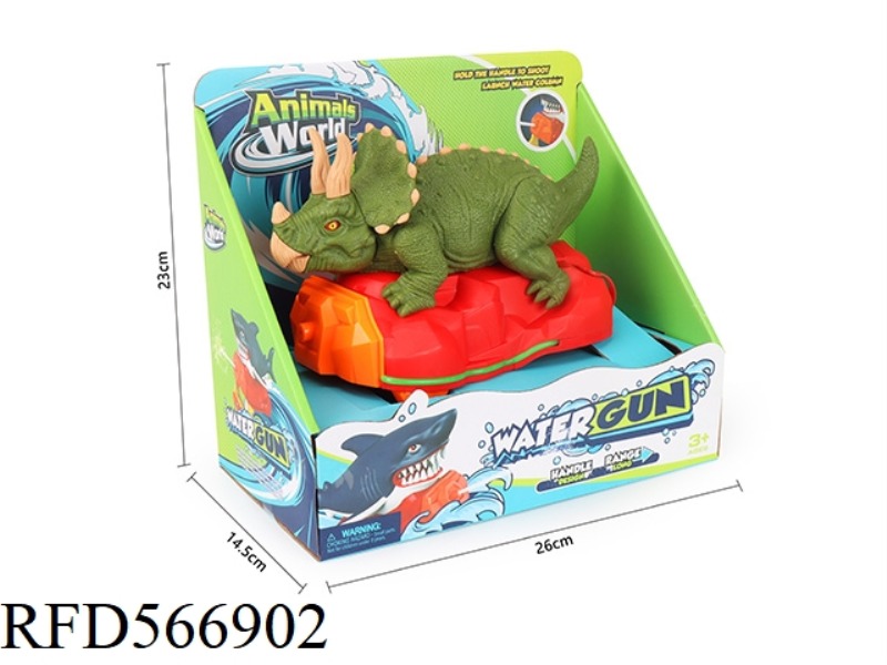 AMAZING SIMULATION DINOSAUR TRICERATOPS FEROCIOUS DINOSAUR WRIST PRESS WATER GUN