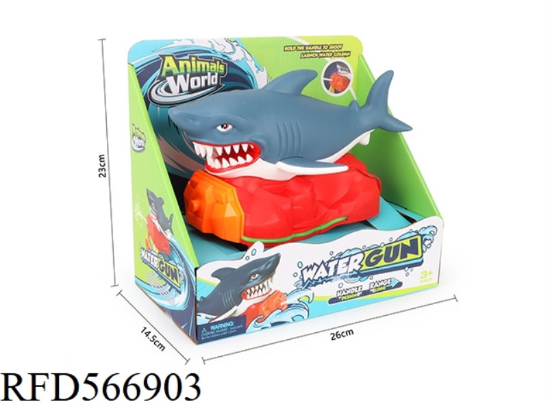 AMAZING SIMULATION OF FIERCE BEAST FEROCIOUS GREAT WHITE SHARK (GRAY SHARK) WRIST PRESS WATER GUN