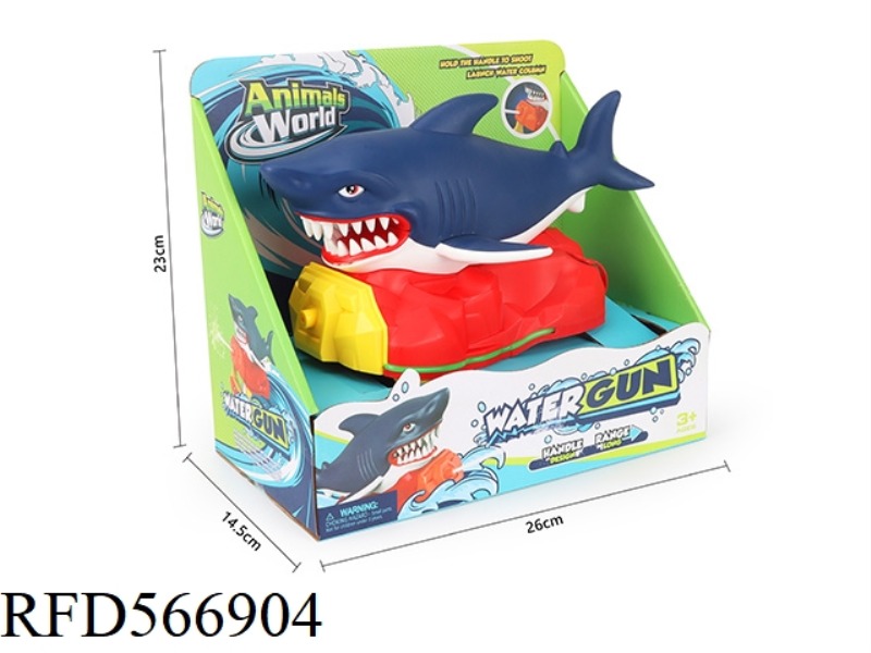 AMAZING SIMULATIVE BEAST FEROCIOUS GREAT WHITE SHARK (DARK BLUE SHARK) WRIST PRESS WATER GUN