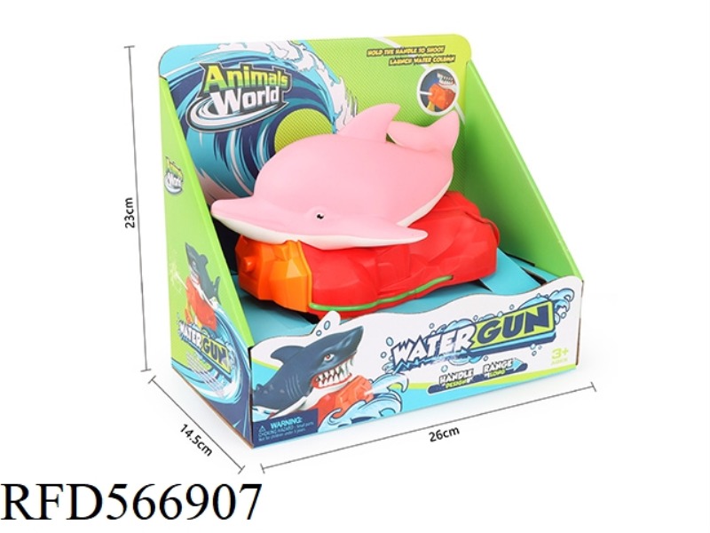 AMAZING UNDERWATER ANIMAL DOLPHIN (PINK) WRIST PRESS WATER GUN