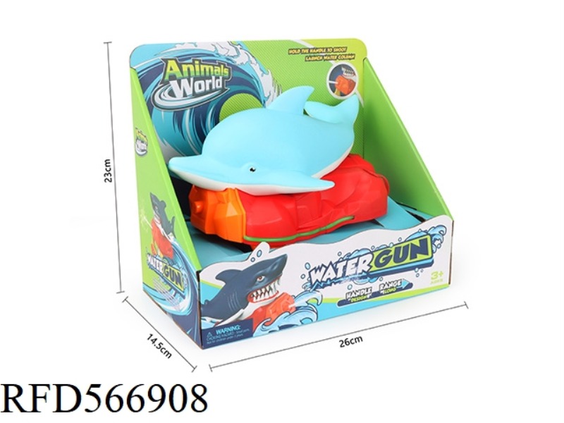 AMAZING UNDERWATER ANIMAL DOLPHIN (BLUE) WRIST PRESS WATER GUN