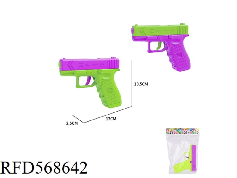 TURNIP GUN WATER GUN