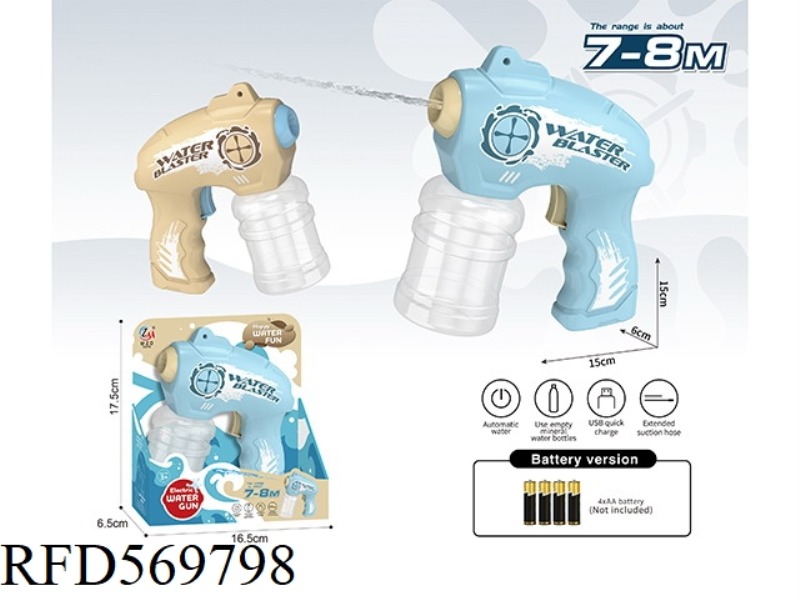 6V BATTERY ELECTRIC WATER GUN