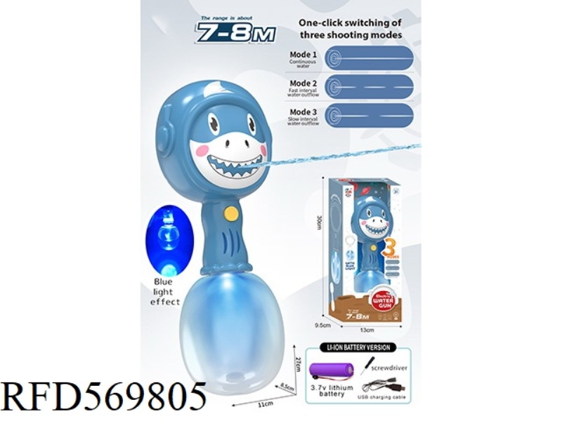 HAND HAMMER SHARK BLUE LIGHT SMART WATER GUN (3.7V LITHIUM BATTERY)