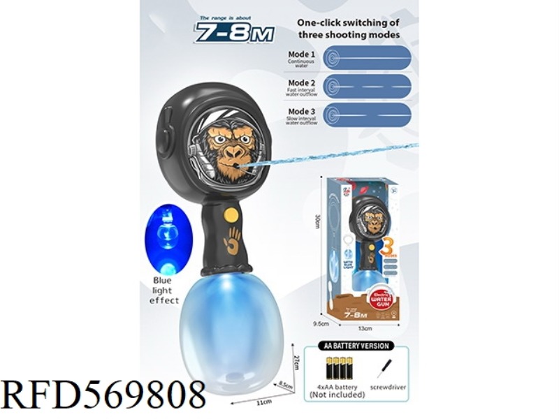 HAND HAMMER CHIMP BLUE LIGHT SMART WATER GUN (6V BATTERY VERSION)