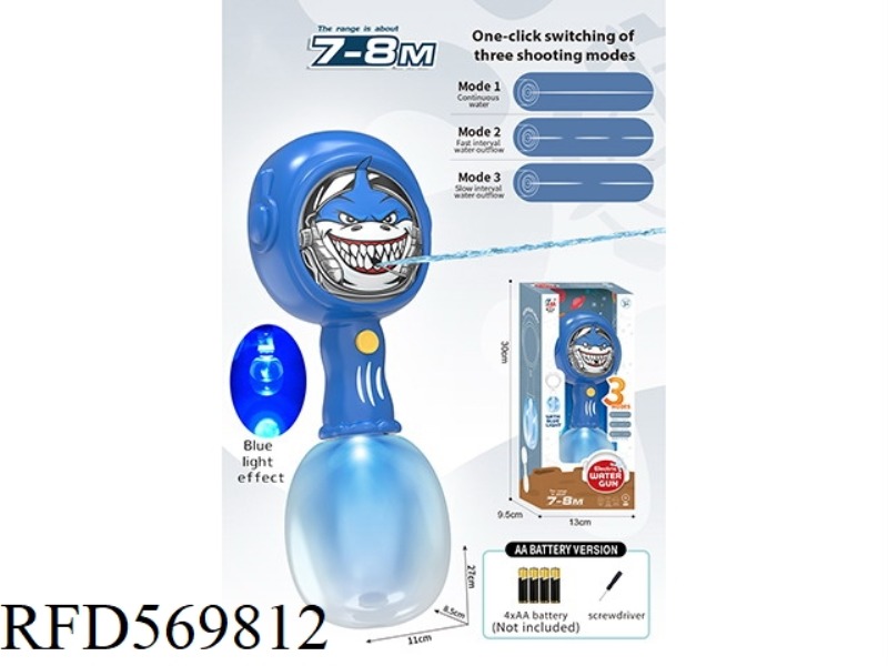HAND HAMMER SHARK BLUE LIGHT SMART WATER GUN (6V BATTERY VERSION)