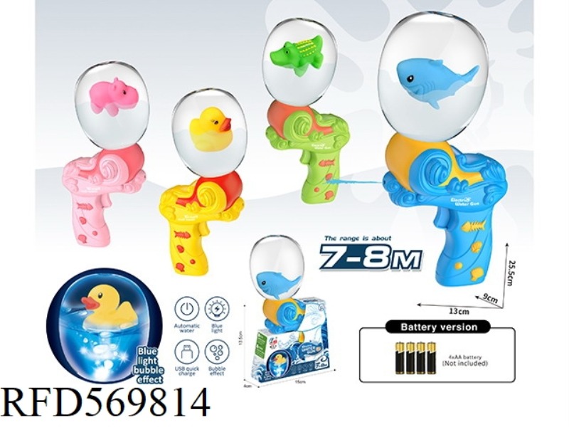 FOAMED BLUE LIGHT ANIMAL ELECTRIC WATER GUN (6V BATTERY VERSION)