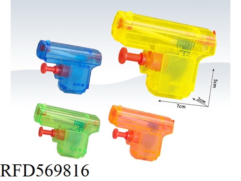 7CM MINI 54 TRANSPARENT WATER GUN