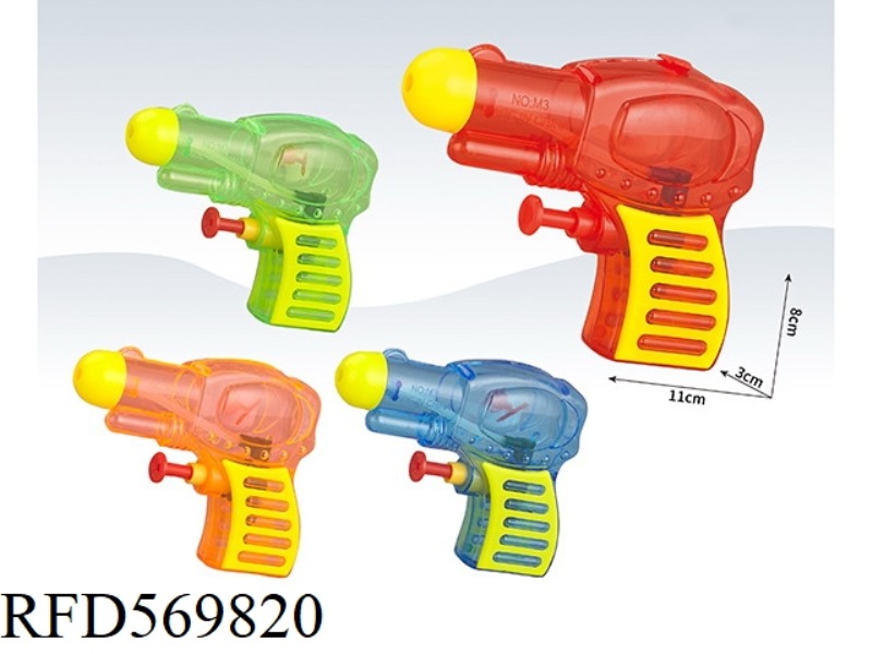 11CM MEN'S TRANSPARENT WATER GUN