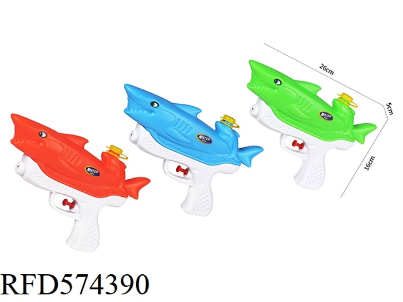 SHARK WATER GUN