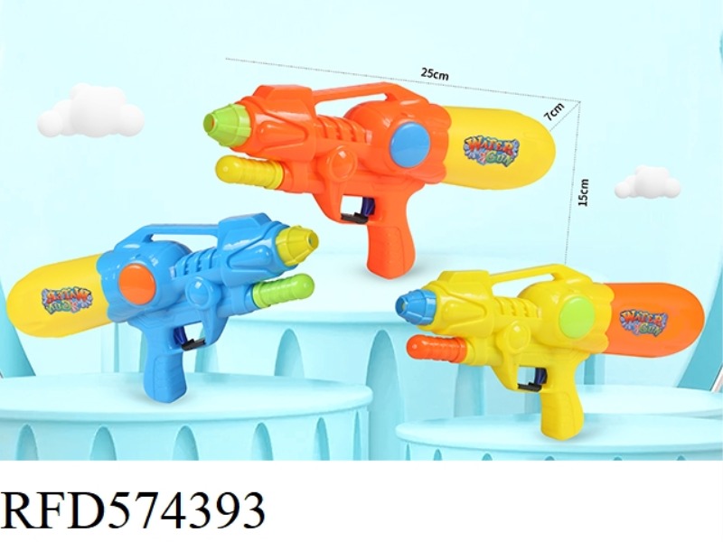 WATER GUN
