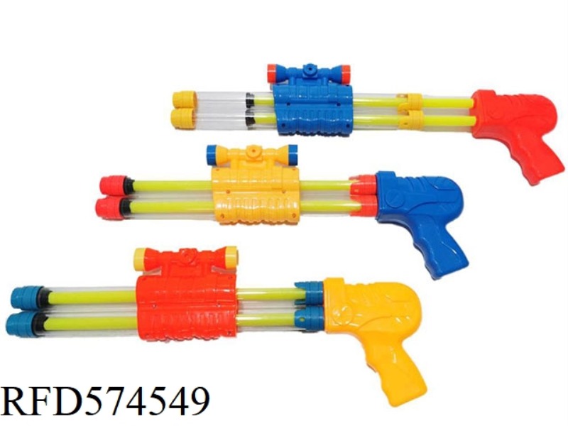 WATER CANNON