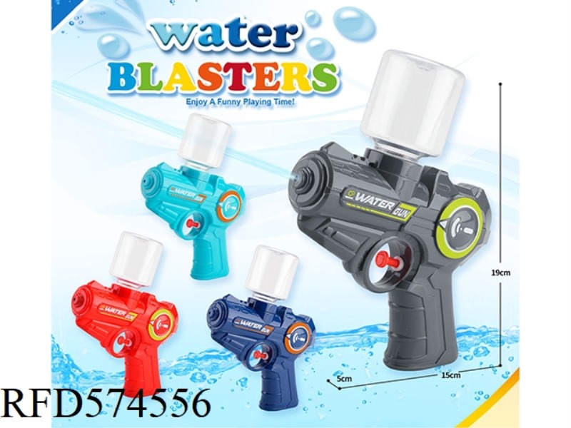 HAND NOZZLE