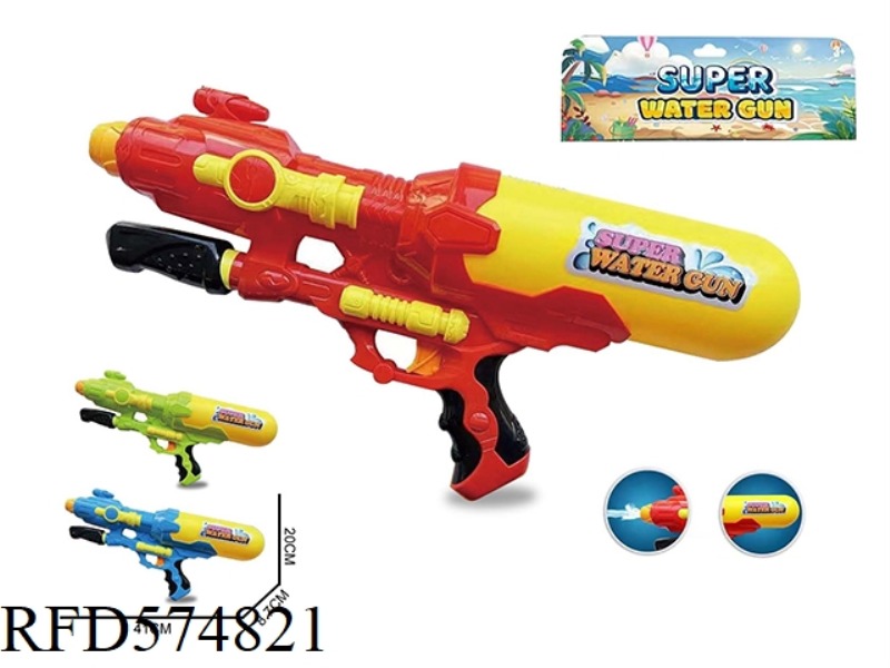 WATER GUN
