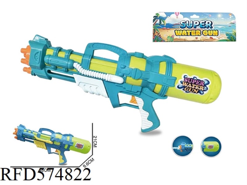 WATER GUN