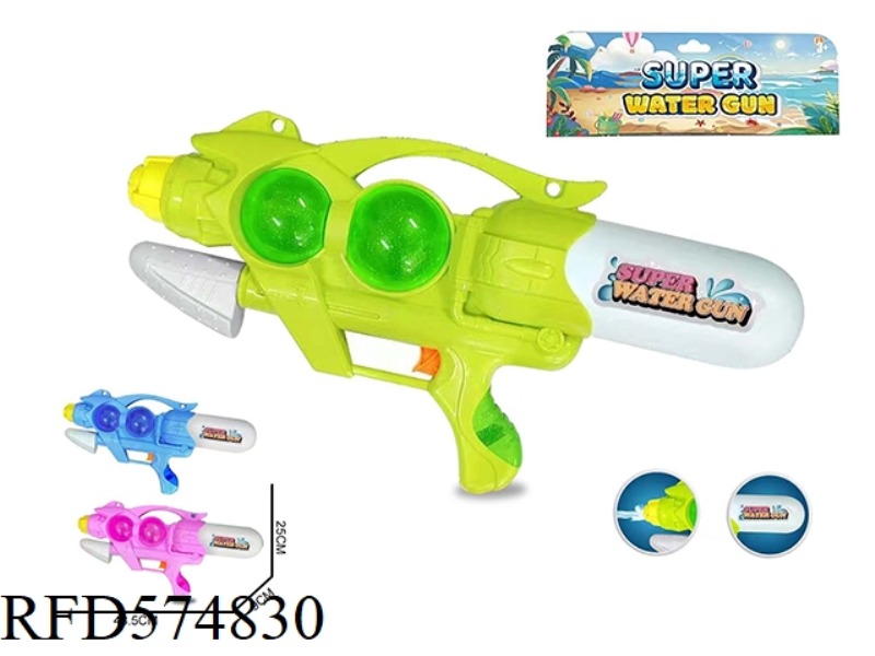 WATER GUN