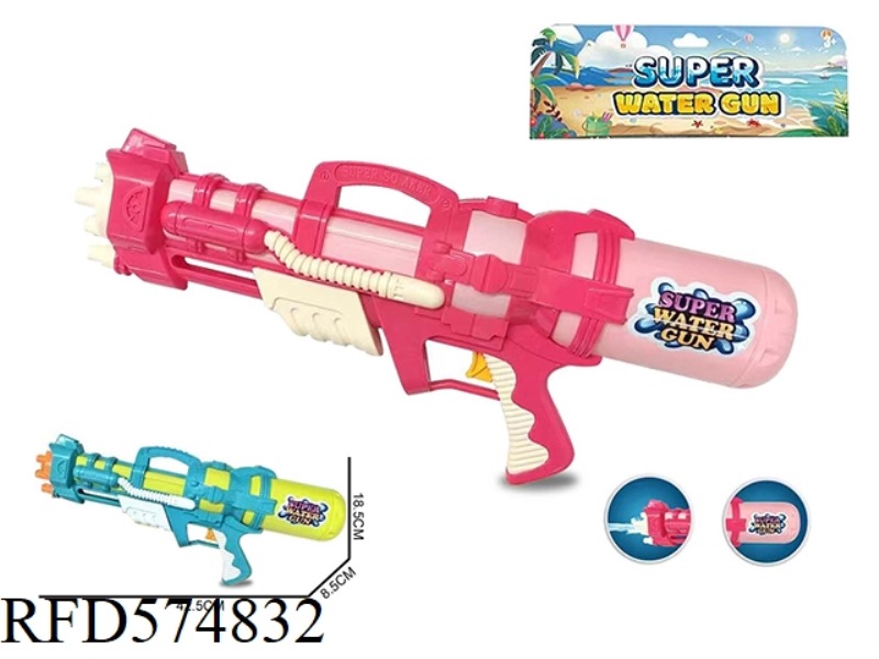 WATER GUN