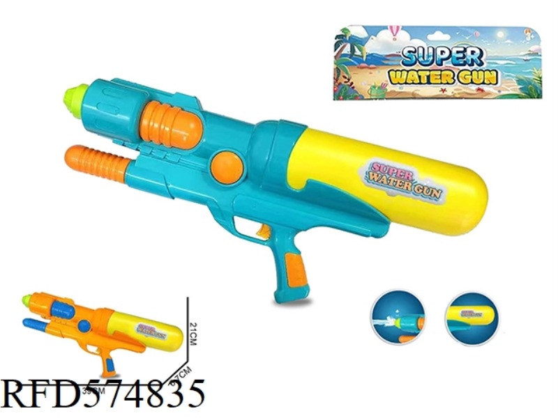 WATER GUN
